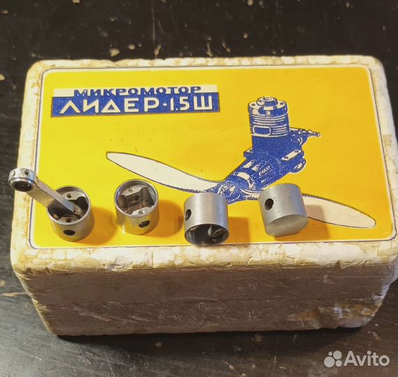 Микродвигатели