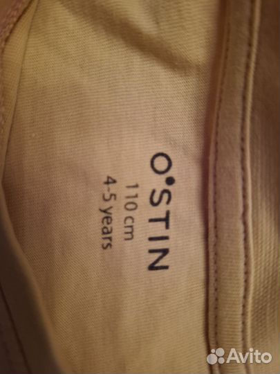 Футболка с длинным рукавом