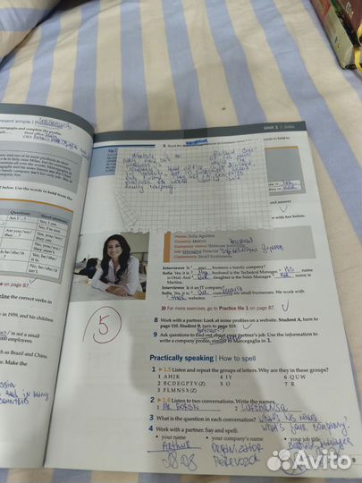 Книги на английском