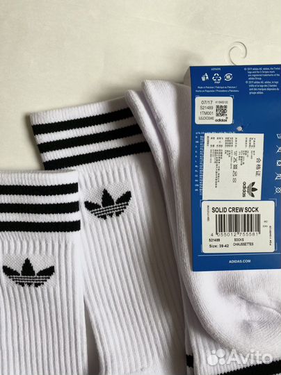 Комплект носков Adidas