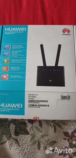 Продаю беспроводной шлюз huawei b315 стандарта lte