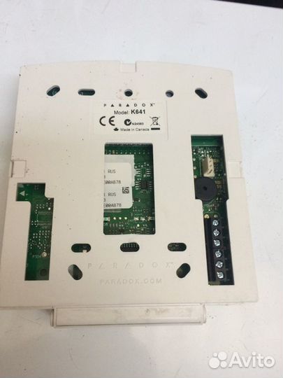 Клавиатура светодиодная