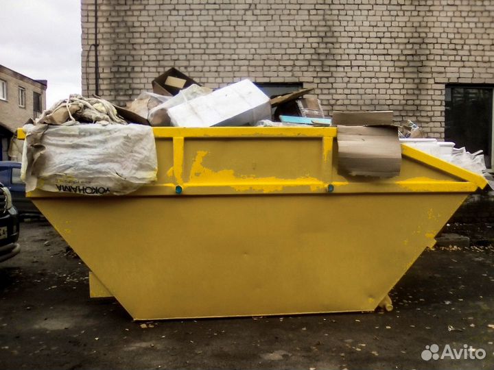 Вывоз мусора