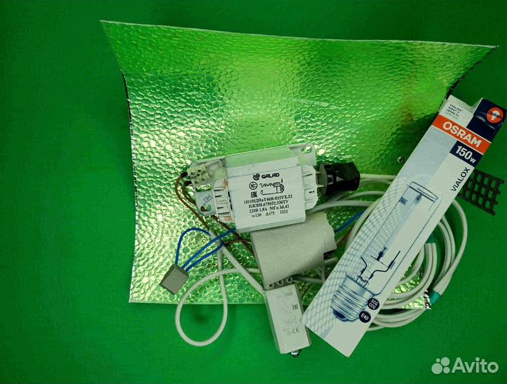 Комплект днат 150 Вт для растений