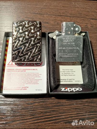 Зажигалка Black Ice zippo 49173