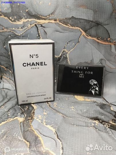 Туалетная вода Chanel No 5 100 мл для женщин (Арт.71433)