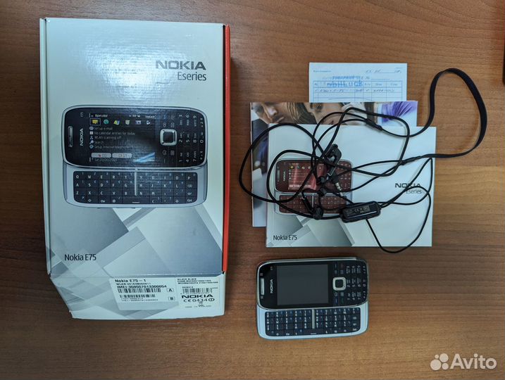 Nokia E75