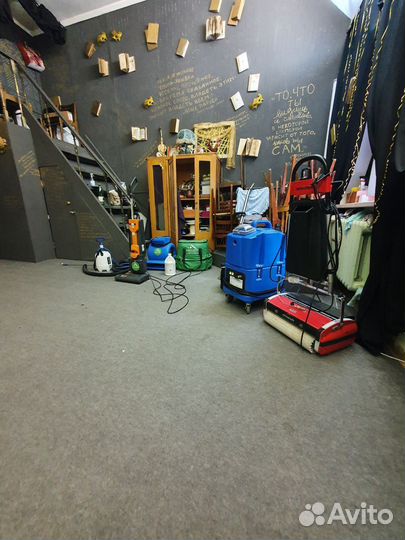 Химчистка ковролина