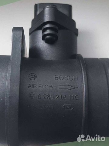 Дмрв Bosch 116,037 ваз.Оригинальные