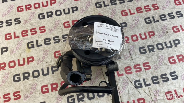 Насос гур EP -L3 б/у Tribute