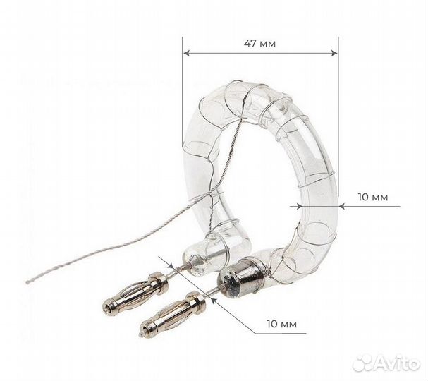 Импульсная лампа RL-F121 для вспышек Raylab Axio I