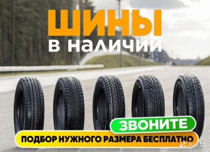 Grenlander L-Zeal56 205/40 R17