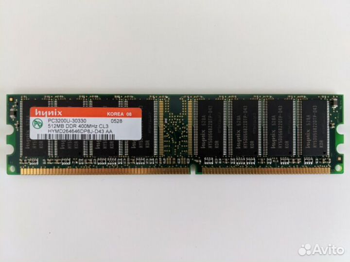 Оперативная память DDR 3