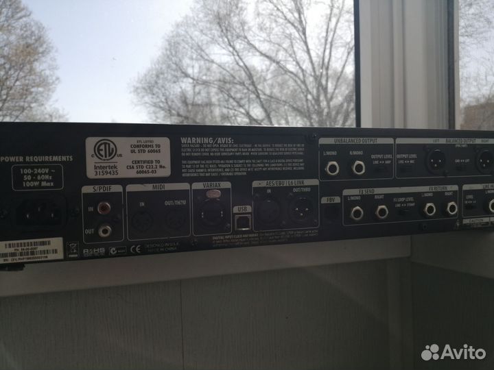 Для студии и концертов