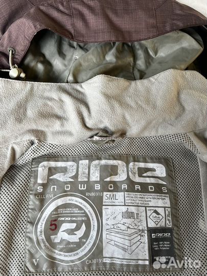 Костюм для сноуборда мужской