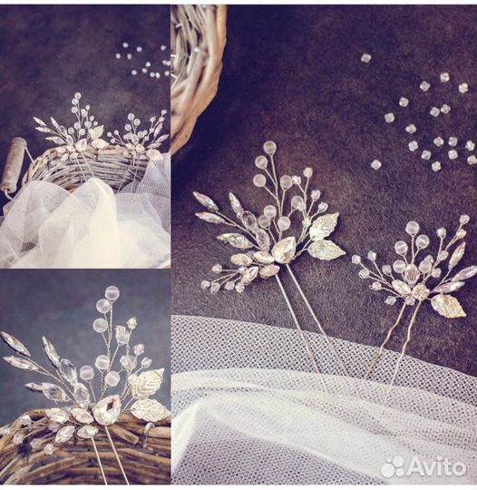 Украшения для волос