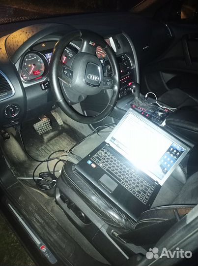 Выезд Чип тюнинг Иммо офф Автодиагностика
