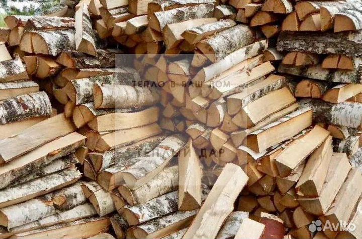 Дрова колотые