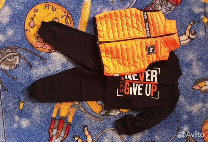 Костюм детский новый