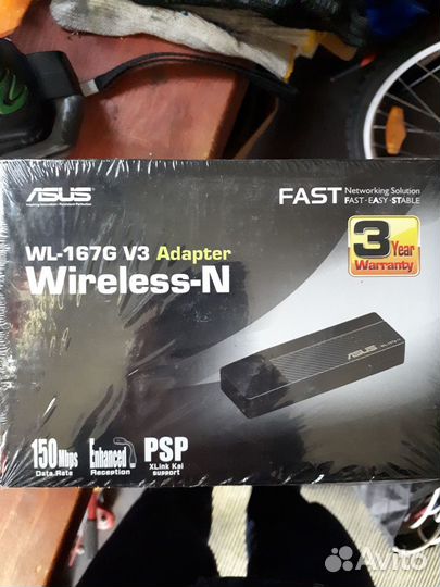 Wi FI адаптер