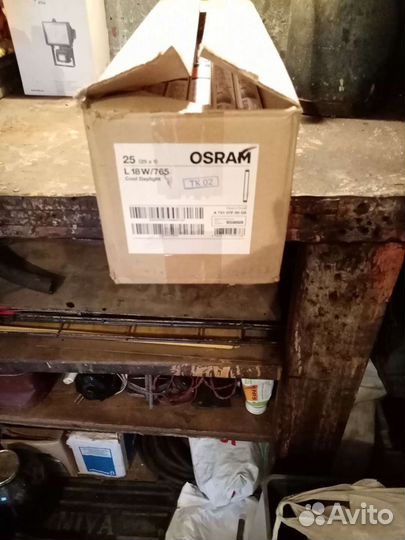 Люминесцентные лампы