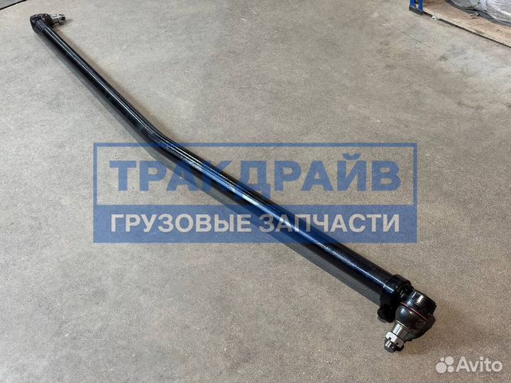 Тяга рулевая поперечная для Вольво Фл6 L1639 мм D