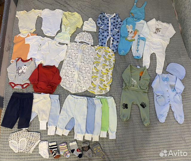 Вещи пакетом на мальчика 50 56