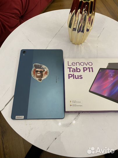 Lenovo