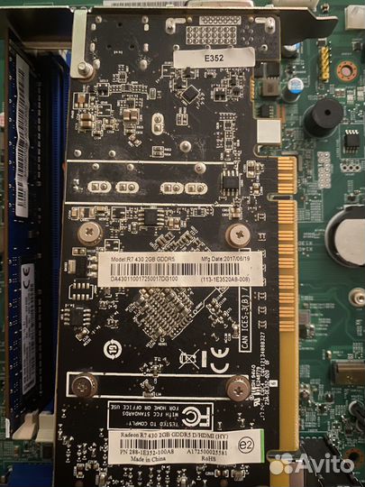 Материнская плата с процессором и видеокартой