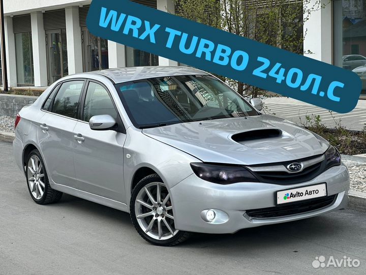 Subaru Impreza 1.5 МТ, 2008, 150 000 км