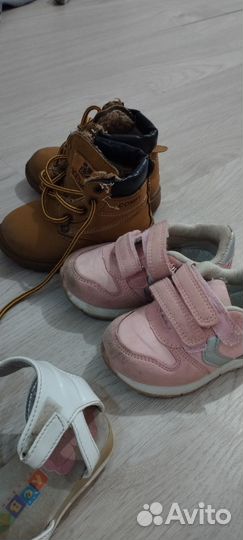 Детская обувь