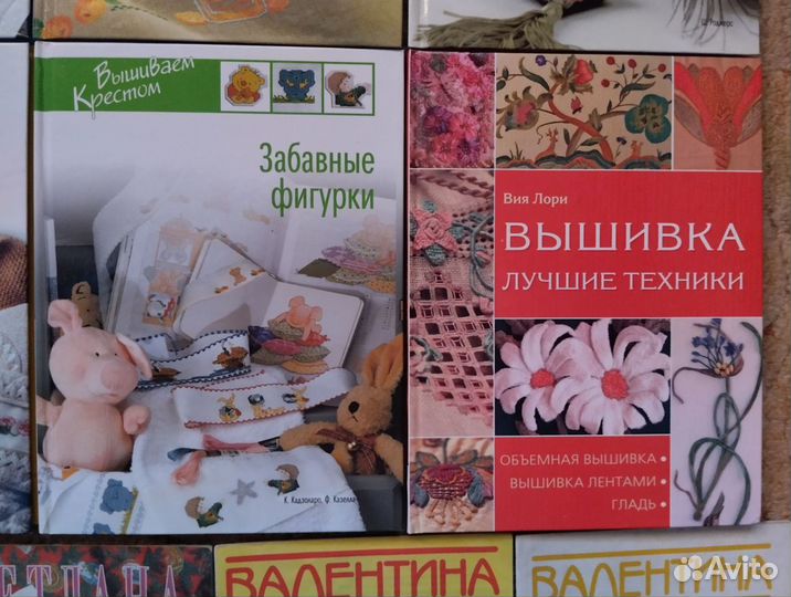 Вышивка крестом вышивание книги журналы