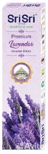 Благовония Sri Sri Tattva Premium Lavendar 20 гр