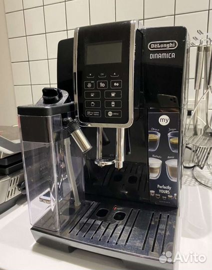 Кофемашина delonghi