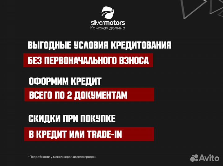 Hyundai Solaris 1.6 AT, 2017, 162 000 км