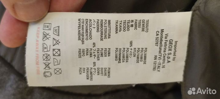 Пуховик geox 52-54 р, Оригинал