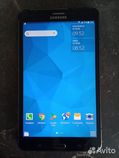 Samsung galaxy tab3 + tab4