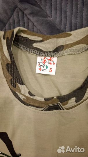 Комплект на мальчика