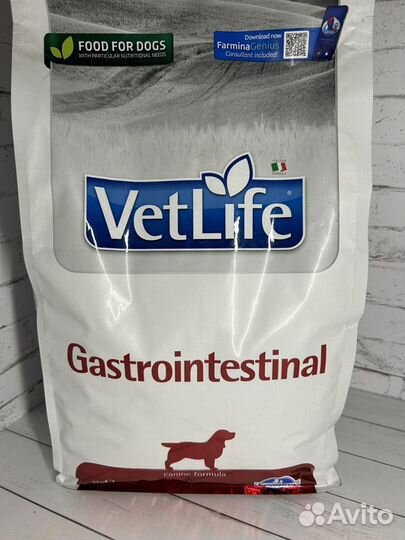 Farmina vet life hepatic hairball renal