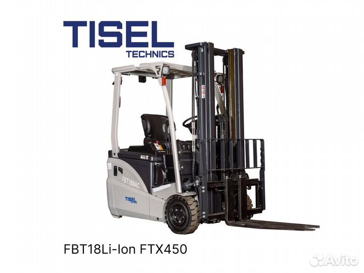 Погрузчик вилочный Tisel FBT18Li-Ion FTX450