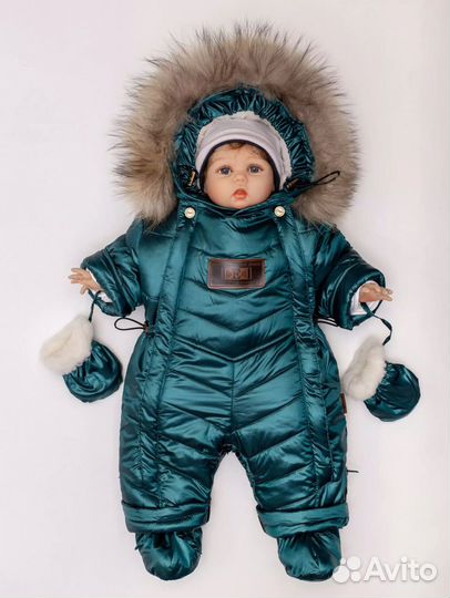 Зимний комбинезон-трансформер Егорка 86 размер