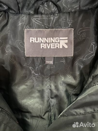 Комбинезон зимний