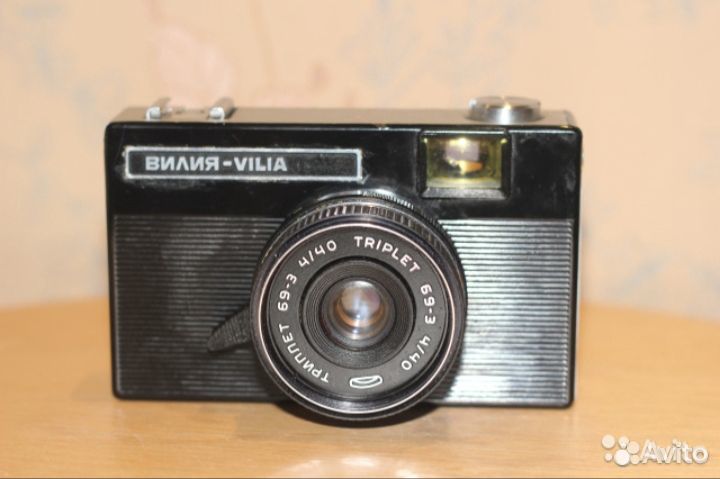 Плёночный фотоаппарат 