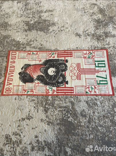 Олимпийский мишка 1980 календарь