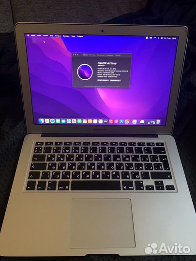Macbook air 13 2015 8gb 128 ssd