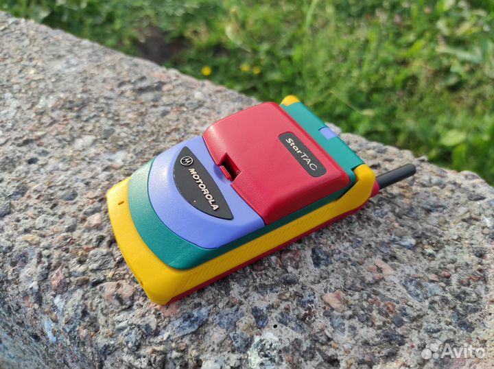 Motorola startac Rainbow