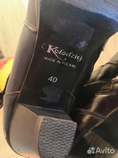 Ботильоны демисезонные женские натуральная кожа 40