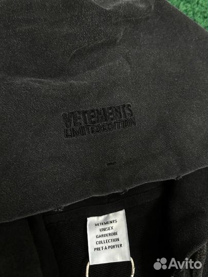 Зип худи Vetments Hello my Name is