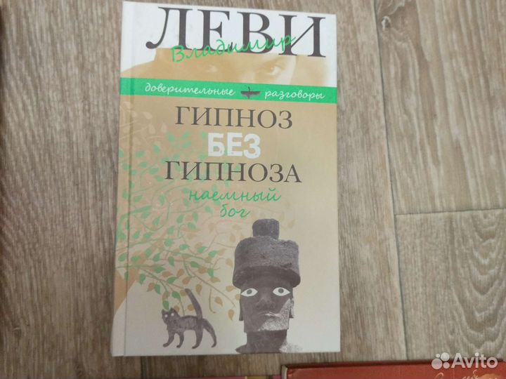Книги часть 1