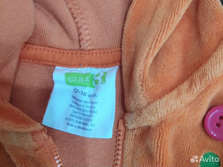 Кофта для девочки